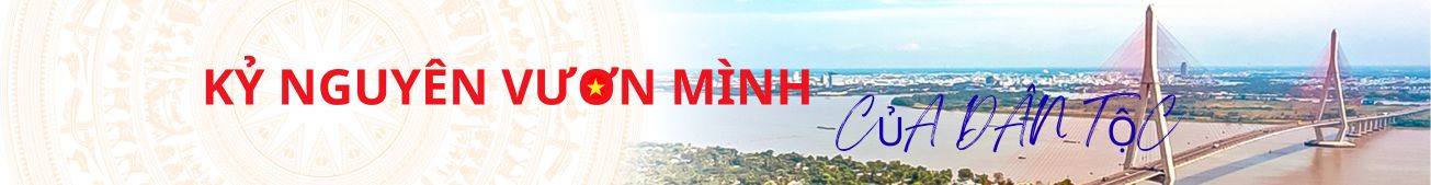 image banner